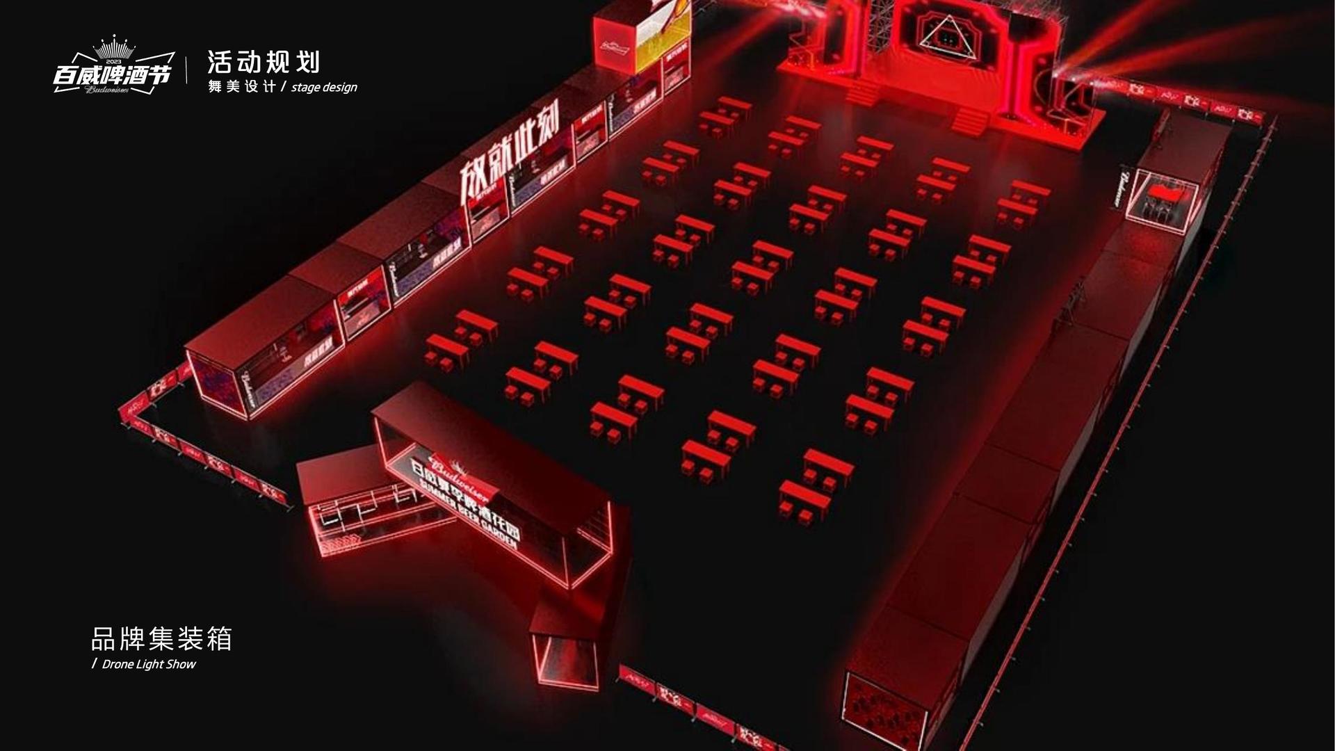 星雅文化文化完成重点文化项目阶段性成果发布